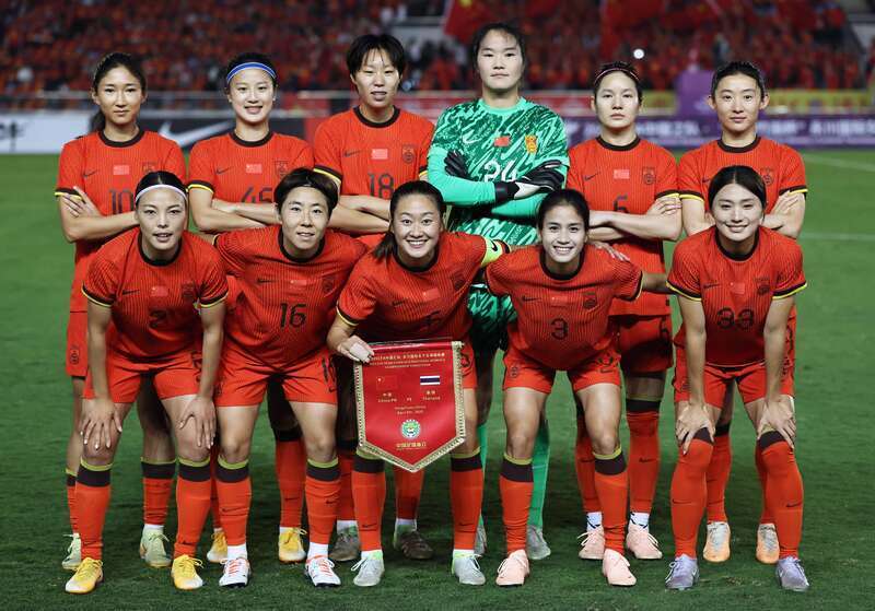 9you娱乐-中国女足表现出色，跻身比赛晋级名单