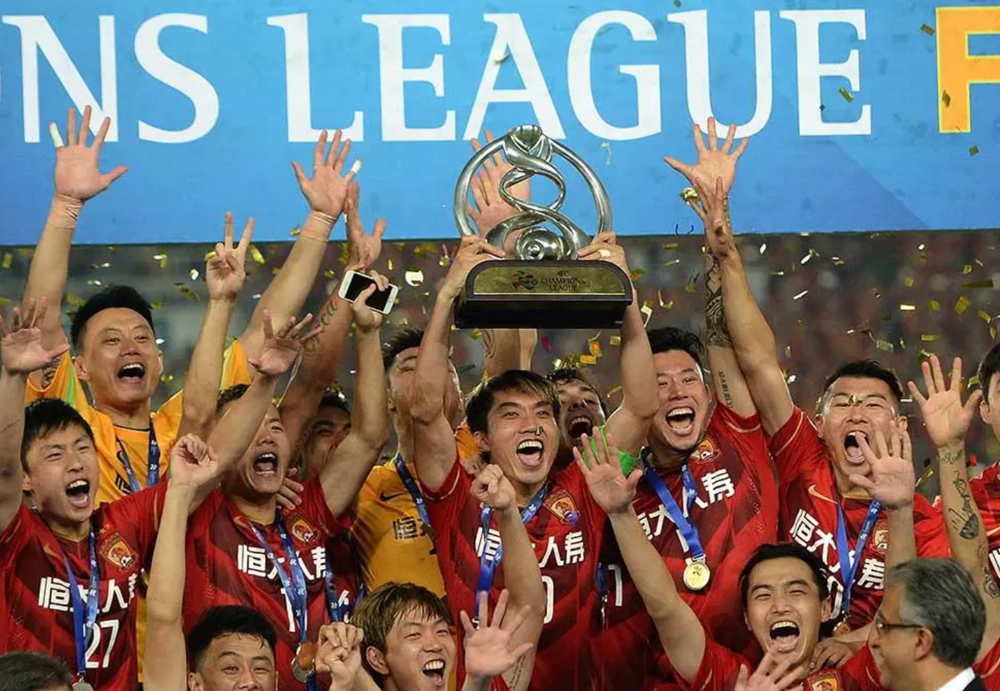 亚洲足球精彩纷呈，争夺亚冠联赛冠军的简单介绍