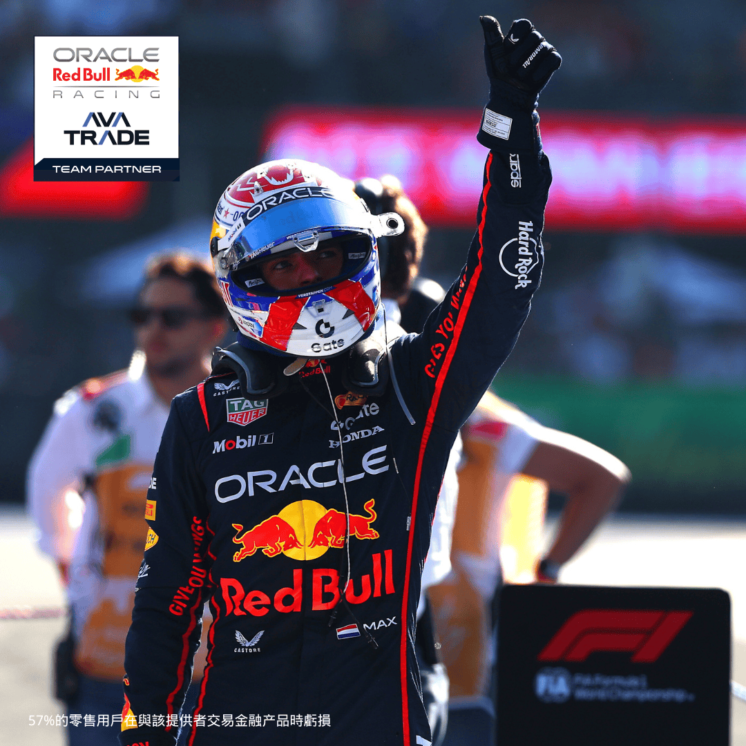 包含索伯车队翻盘红牛车队，维斯塔潘带队取胜的词条